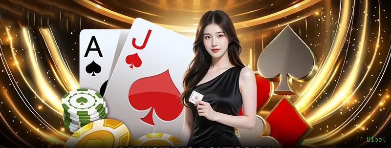 Baccarat 81bet