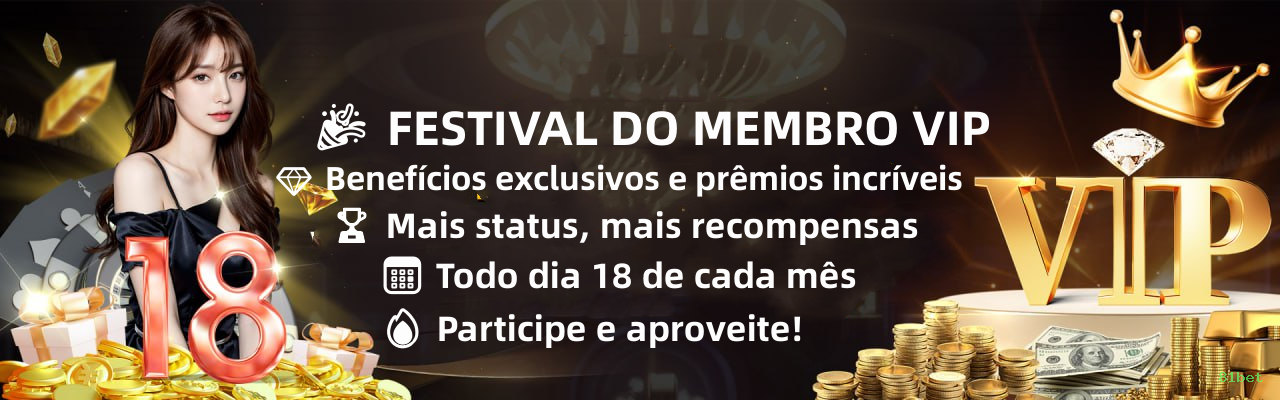 81bet iOS iPhone
