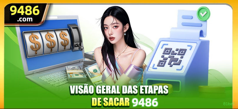 81bet iPhone