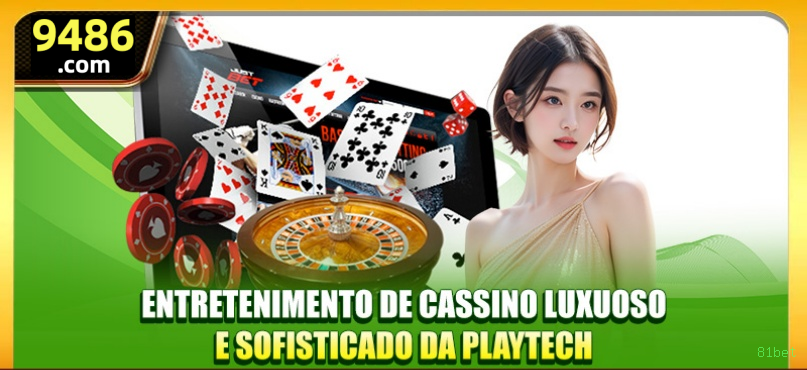 81bet Windows App